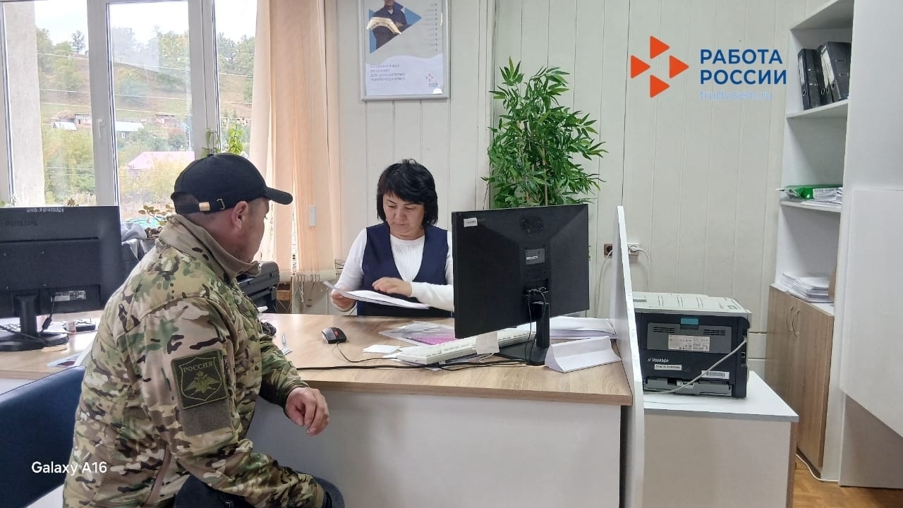 МХО ветерандары бизнес-проекттарын яҡлай